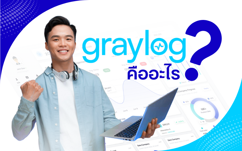 Graylog Architecture Diagram