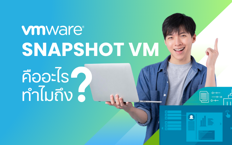 Snapshot VM Illustration